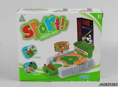 GAME MACHINE,
