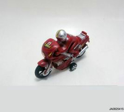 FREE WHEEL MOTORCYCLE,