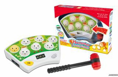 GAME MACHINE W/LIGHT AND MUSIC,
