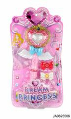 BEAUTY SET,