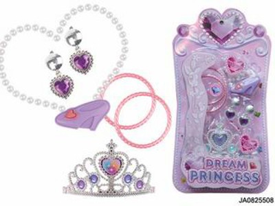 BEAUTY SET,