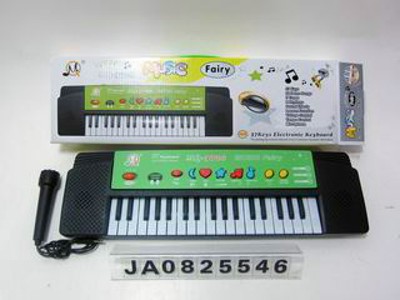 37 KEYBOARD MULTIFUNCTION ELECTRONIC ORGAN W/MICROPHONE,