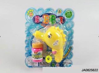 FRICTION  BUBBLE GUN,