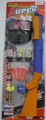 SOFT BULLET GUN,
