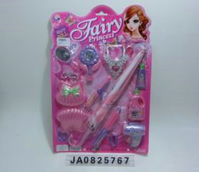 BEAUTY SET,