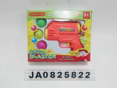 PINGPANG GUN,