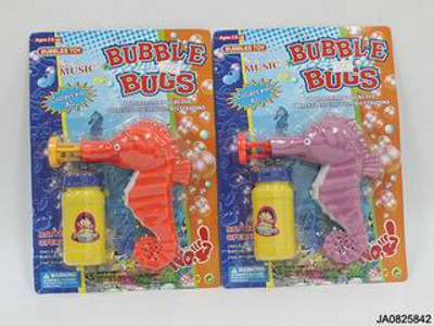 BUBBLE GUN,