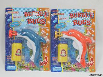 BUBBLE GUN,