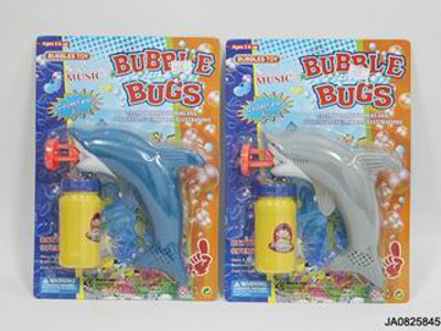 BUBBLE GUN,