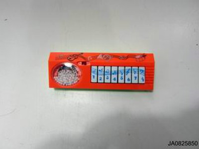 ELECTRONIC ORGAN,