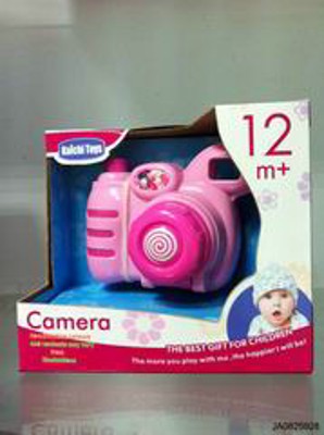 CAMERA,