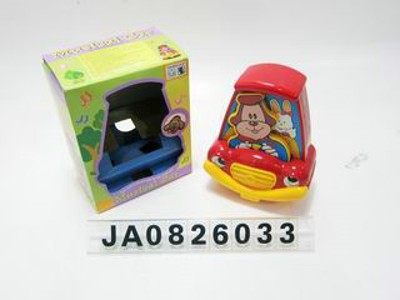 WIND UP SERIES,