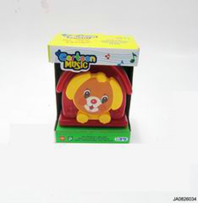 WIND UP SERIES,