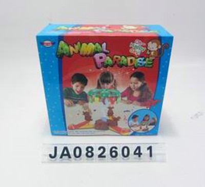 GAME MACHINE,