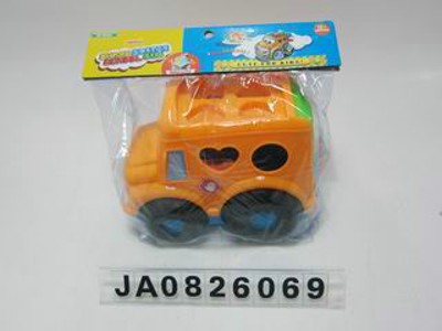 SLIDE CAR,