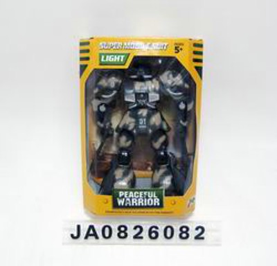 ROBOT W/LIGHT,