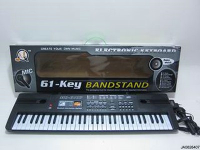 61 KEYBOARD MULTIFUNCTION ELECTRONIC ORGAN W/MICROPHONE,