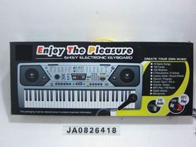 37 KEYBOARD MULTIFUNCTION ELECTRONIC ORGAN W/MICROPHONE，MP3,RADIO,