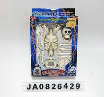 DEFORMATION PULLING BONE,