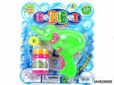 FRICTION BUBBLE GUN,