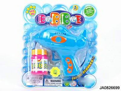 FRICTION BUBBLE GUN,