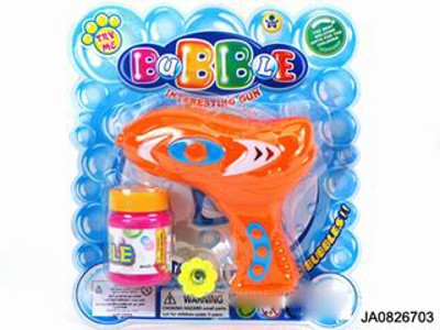 FRICTION BUBBLE GUN,