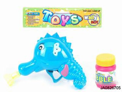 FRICTION BUBBLE GUN,