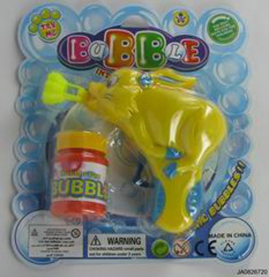 FRICTION BUBBLE GUN,