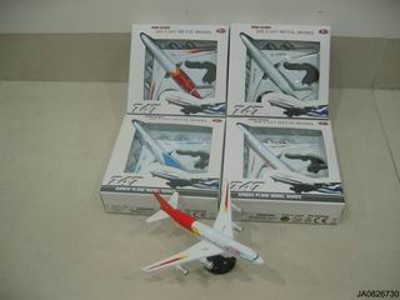 1:500 METAL PULL BACK PLANE,
