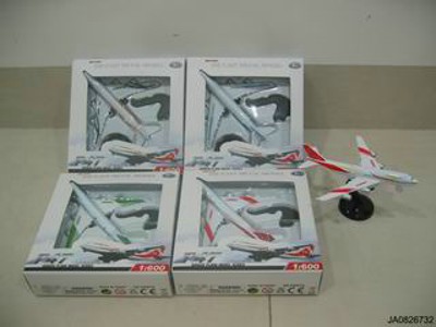 1:600 METAL PULL BACK PLANE,