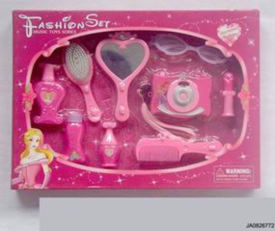 BEAUTY SET,