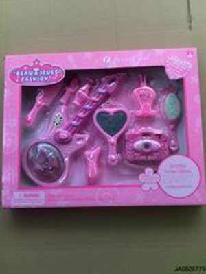 BEAUTY SET,