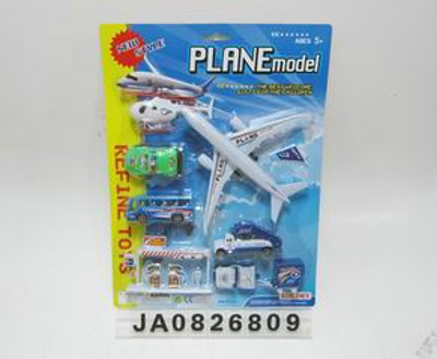 AIRPORT SET,