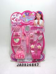 BEAUTY SET,