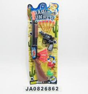 SOFT BULLET GUN,