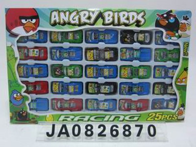 25PCS SLIDE CAR,