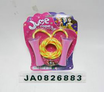 JUMP ROPE,