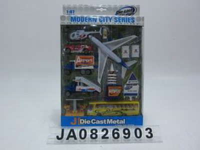 METAL SET,