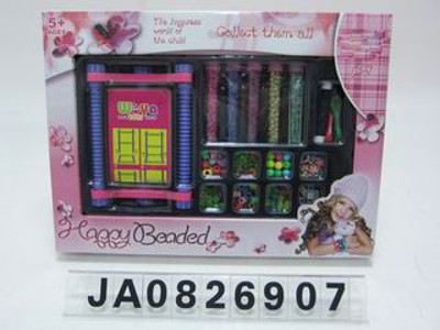 BIGBEADS,