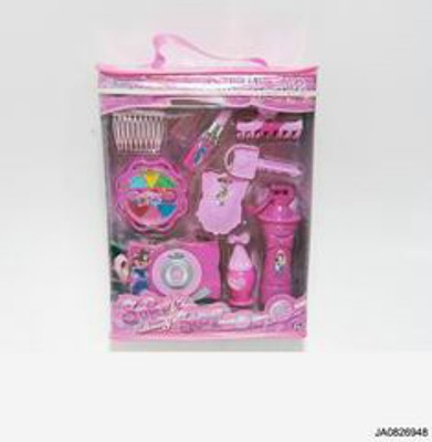 BEAUTY SET,
