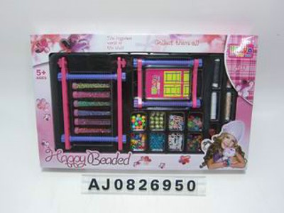 BIGBEADS,