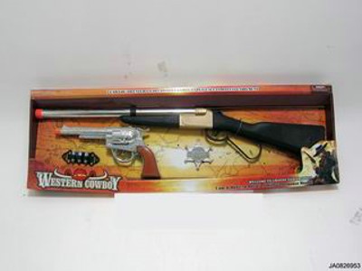 FRICTION GUN,
