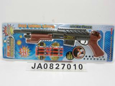 SOFT BULLET GUN,