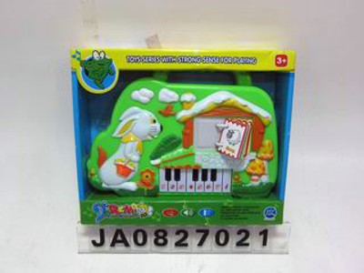LEARNING ELECTRONIC ORGAN W/MUSIC,LIGHT,
