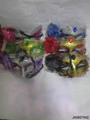 MASK,
