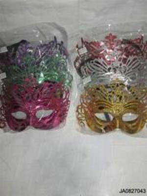 MASK,