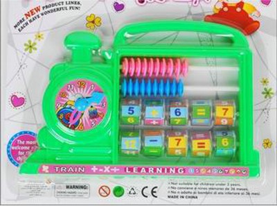 ABACUS,