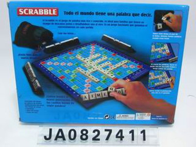 CHESS,