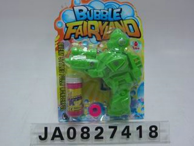 BUBBLE GUN,