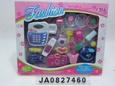 BEAUTY SET,